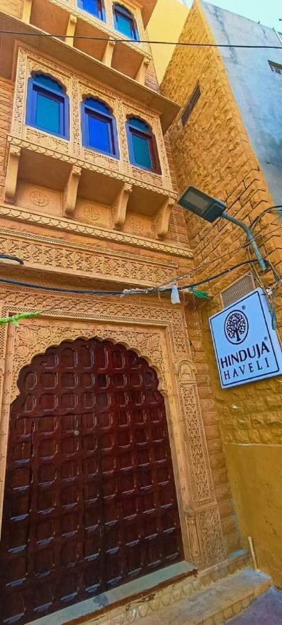 מלון ג'ודפור Hinduja Haveli Gulab Sagar מראה חיצוני תמונה
